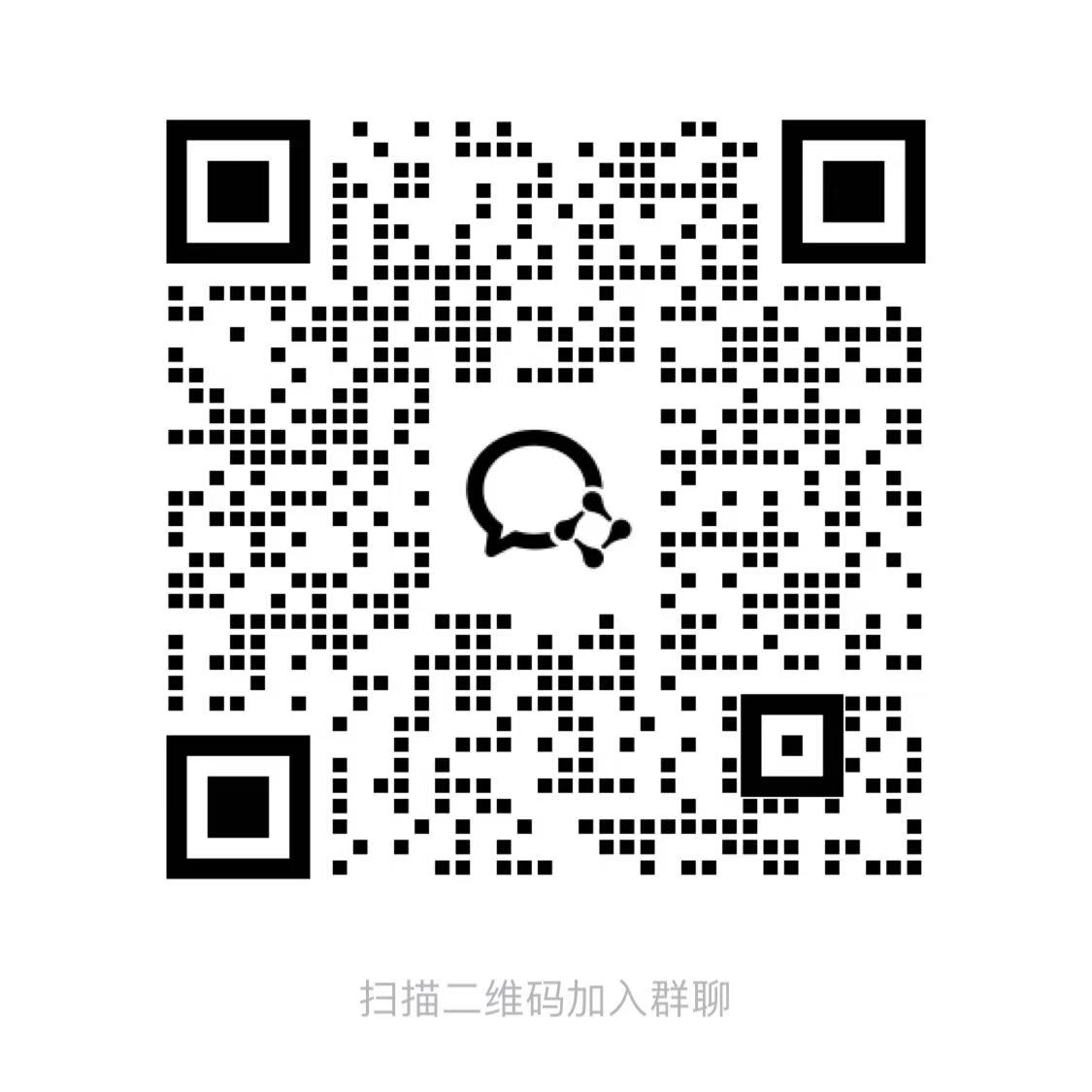 群二维码